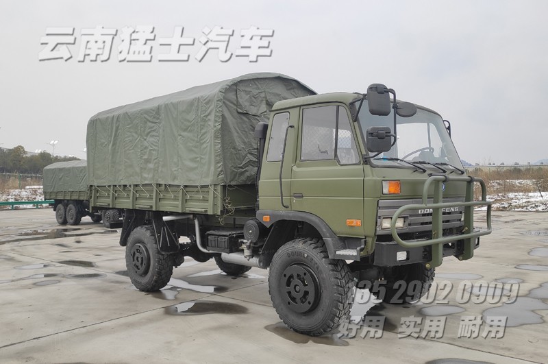 東風(fēng)四驅(qū)越野卡車(chē),東風(fēng)153越野車(chē),EQ2070G載貨汽車(chē),東風(fēng)軍車(chē),越野專用車(chē)