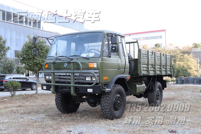 東風(fēng)四驅(qū)越野卡車(chē),東風(fēng)153越野車(chē),EQ2070G載貨汽車(chē),東風(fēng)軍車(chē),越野專用車(chē)