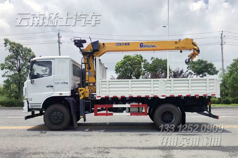 東風(fēng)隨車(chē)吊,7T徐工吊機(jī),東風(fēng)華神隨車(chē)吊,7000kg隨車(chē)起重運(yùn)輸車(chē),隨車(chē)吊使用方法,四驅(qū)吊車(chē)