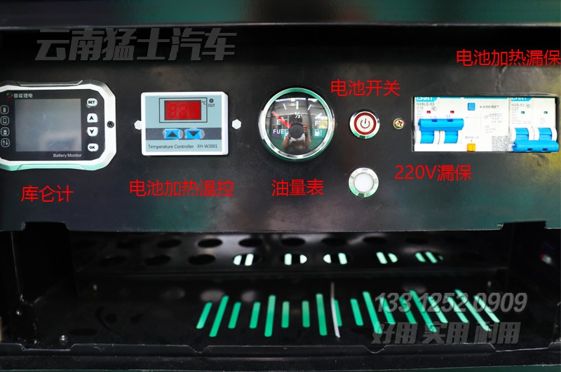 拖掛底盤,定制化底盤,獨立懸掛,底盤設(shè)計,無人機發(fā)射車