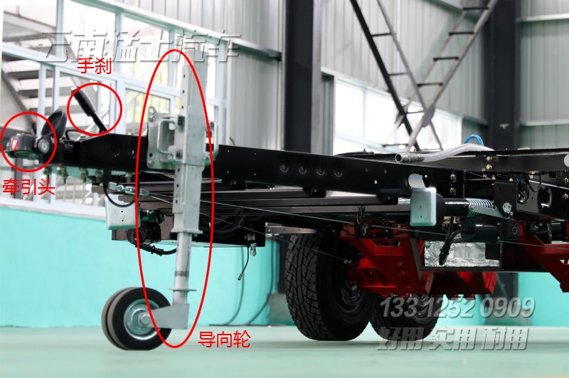 拖掛底盤,定制化底盤,獨立懸掛,底盤設(shè)計,無人機發(fā)射車