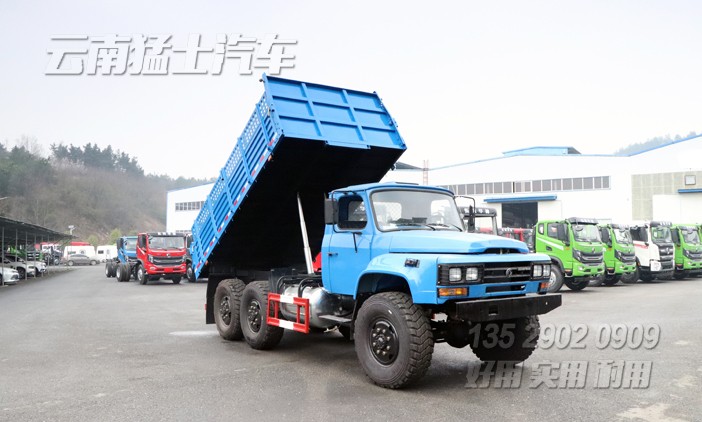 EQ2100自卸汽車,5噸尖頭自卸車,東風(fēng)藍(lán)自卸車,出口車專供,六驅(qū)自卸車,6*6公路運輸車