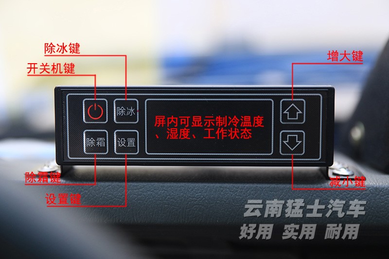 請(qǐng)上傳圖片